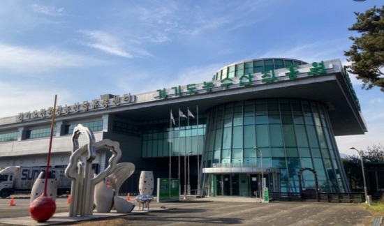 경기도농수산진흥원, 학교급식 수산물 공동구매 추천업체 공모