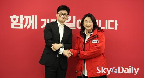 국민의힘 인재영입식