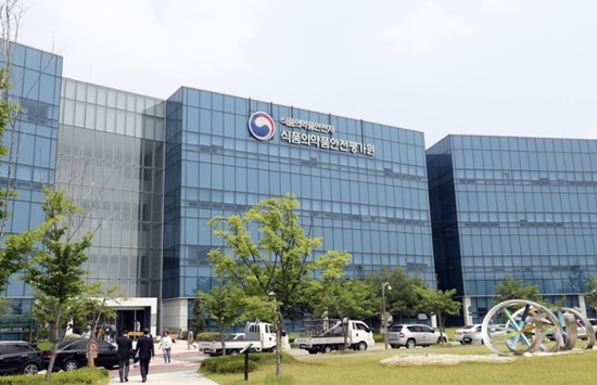 식품의약품안전평가원·국표원 ‘오가노이드’ 심포지엄