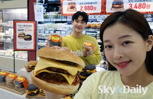 2980원 초저가 버거 출시