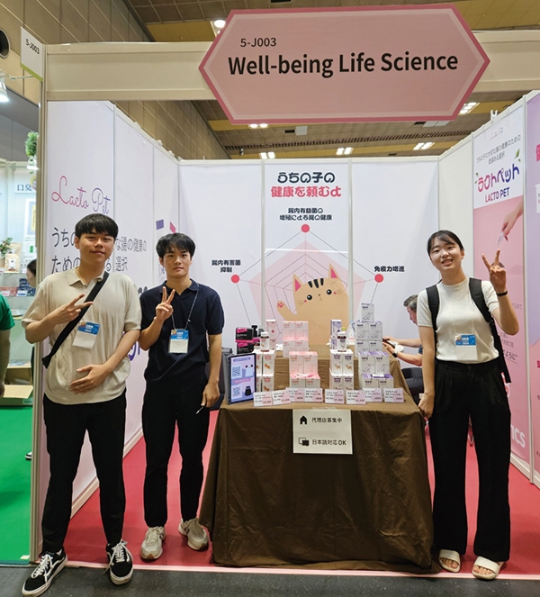 강원대 GTEP사업단, 한국 기업 홍보 활동 빛났다