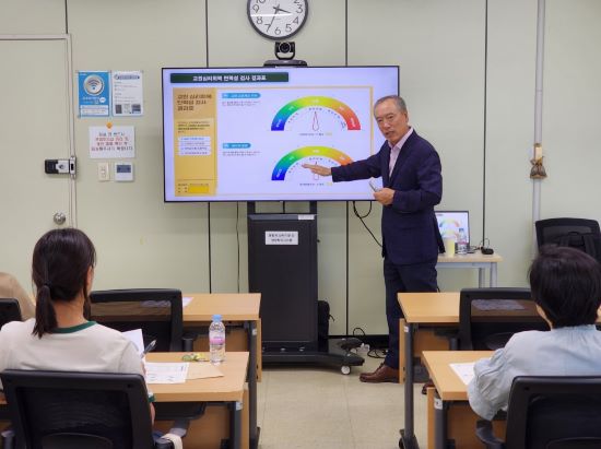 대전교육청, 교직원 위한 에듀·코칭 무지개 아카데미 운영