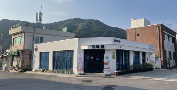동해시, 삼화지구 도시재생사업 추진 박차