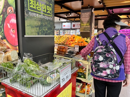 “70% 할인된 재고 농산물만 먹어요”