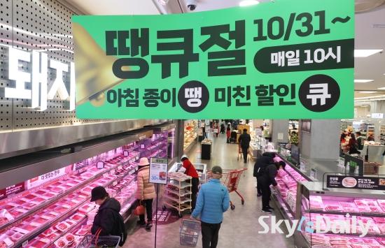 롯데마트-슈퍼 ‘땡큐절 어게인’ 2주차 행사 돌입