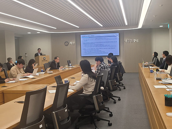 민관 토큰증권 회의 관련자료 1
