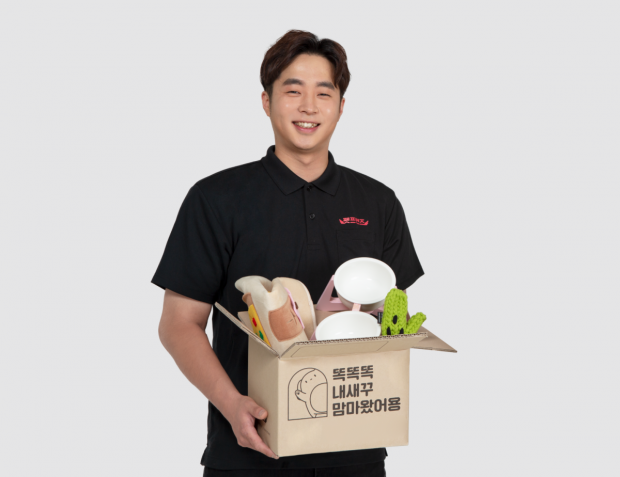 반려동물 전문몰 펫프렌즈, 100억원 투자유치..한국의 츄이될 것