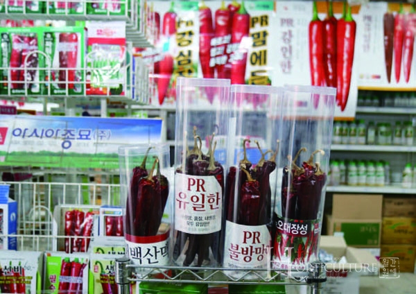 전국 단위 농자재마트 운영할 것