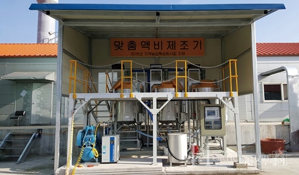여주시, 맞춤액비 생산기술 박차