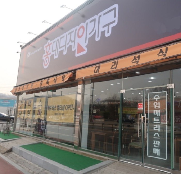 홍대디자인가구다산점, 남양주 대형가구할인매장으로 신혼부부들에게 인기