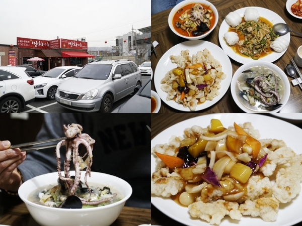 VJ특공대에 소개 된 용인 처인구 맛집 씽차이, 30년 경력 장인이 선보이는 수타면