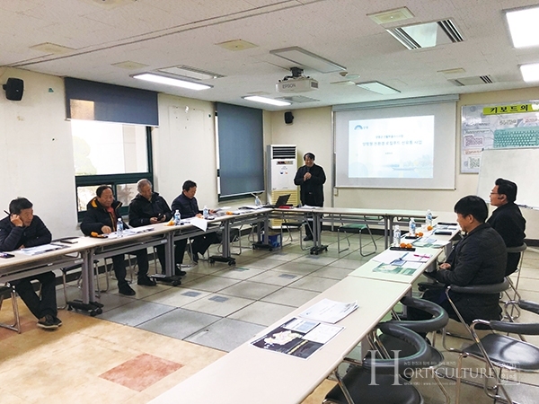 친환경 로컬푸드 신유통사업 준비 박차
