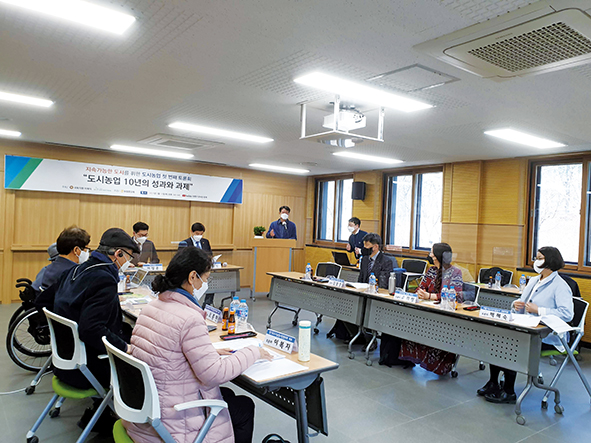 농업법인식회사 고운힐링팜