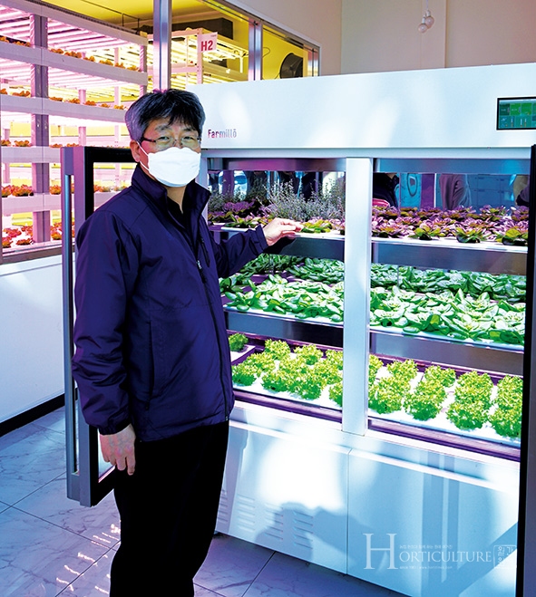 지하철, 남극에도 설치된 팜에이트(Farm8) 인도어팜