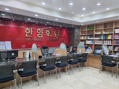 인천 한양학원, 8월 검정고시 대비 족집게 특강 개강
