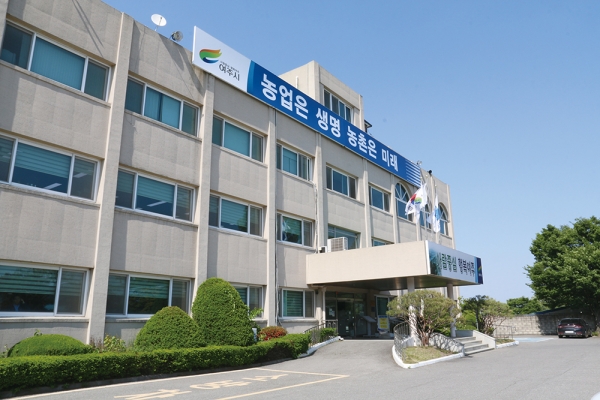 농민 행복이 최우선 여주 농업의 미래 청사진 제시