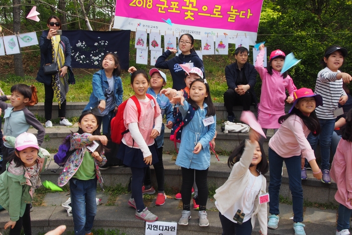 ‘꽃으로놀다’...자연 속에서 꿈 찾는 여정
