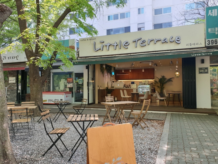 [동네가게] 군포 산본11단지 도심속 멋진 쉼터 리틀테라스 카페