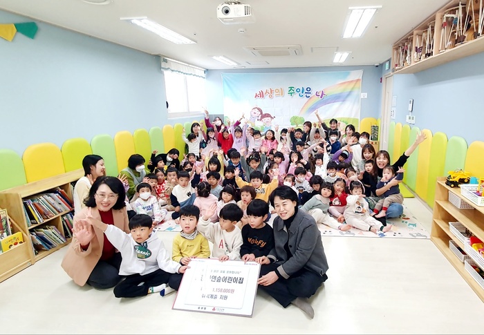 군포시립송정자연숲어린이집, 학부모행사 판매 수익금 전액 어려운 이웃 지원 요청