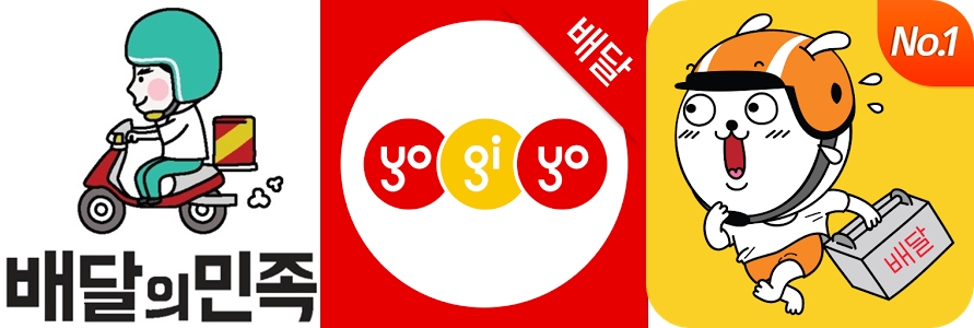배달앱 믿을 수 있을까?... 여기어때 이후 불신 ↑