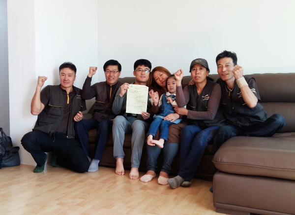 포장이사 전문업체 로젠이사, 업그레이드 된 이사완료 인증샷 이벤트 진행