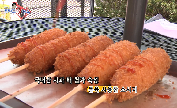뜨는 길거리 건강 간식 낭만핫도그, 서울경제TV 조영구의 트랜드 핫이슈를 통해 소개