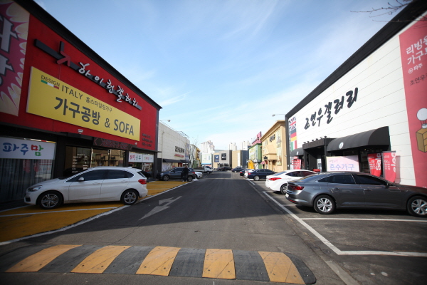 운정가구타운 가구박람회 봄맞이 2000여개 신상제품 가구직거래 가구할인매장