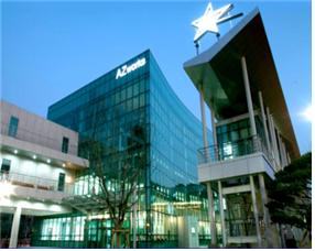 부산시 전략산업 (3) 창조문화산업 선도기업- 인타운, 포스 크리에이티브 파티