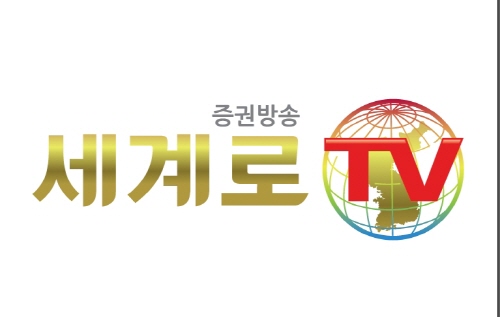 세계로TV 김원기 대표, 대북주에서 운명이 바뀐다 주제 명품강연회 개최