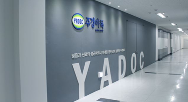 주경야독직업전문학교, 직업능력심사평가원 인증평가 3년인증 우수기관 선정