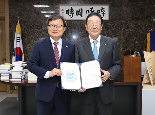 오봉석 동일건축 회장, 부산대 발전기금 2억 원 출연