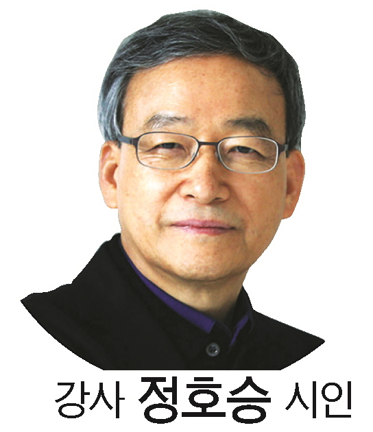 리더스미래경영아카데미 11월 01일 강의 안내