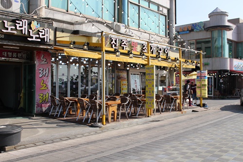대천맛집 조개구이 맘껏 즐기러 떠나보자