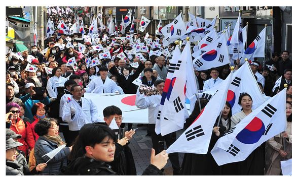 부산 금정구, 3.1운동 100주년 기념행사 함께하는 금정, 100년의 미래 개최