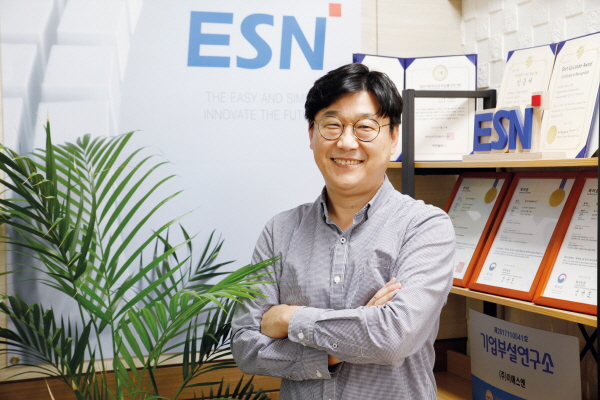부산창조경제혁신센터 보육기업 ㈜이에스엔, 본격 시장 진출