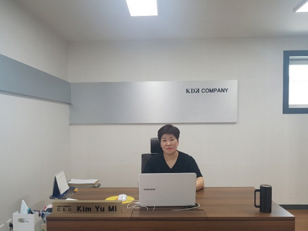 부동산 · 아파트분양투자업체 ㈜케이디케이컨설팅(KDK) 베트남 진출