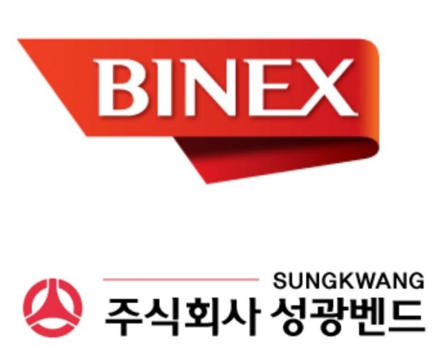 바이넥스·성광벤드, 거래소 등과 글로벌 IR나서