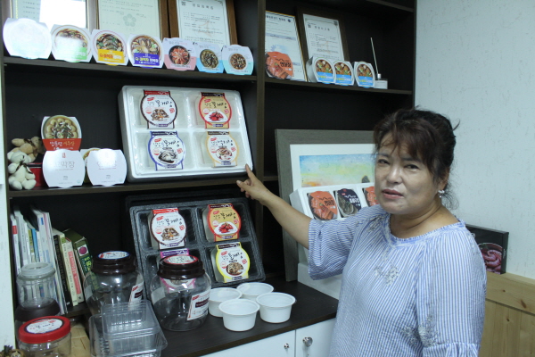 제조·서비스로 수산업 확장 극대화