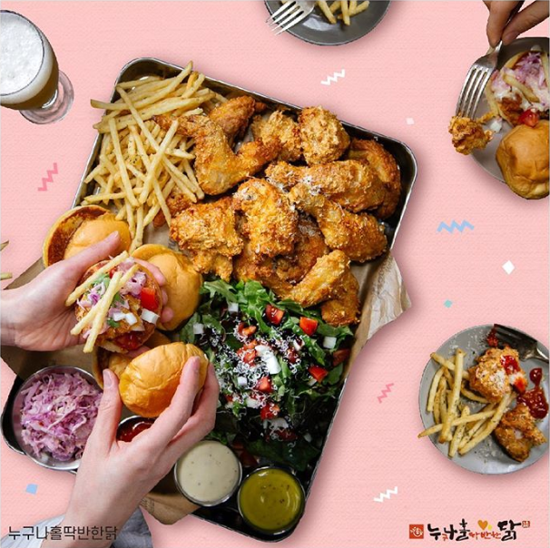 천고마비의 계절, 당기는 입맛을 만족시킬 치킨맛집 누구나홀딱반한닭