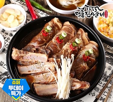 명륜진사갈비 인기비결은 바로 이것…가뜩이나 싼 가격에 특별 프로모션까지 자연스레 따라가는 손길