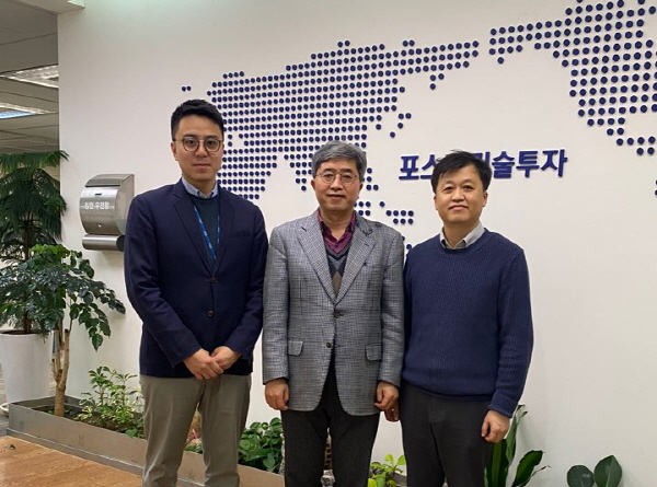 부산대 기술지주 자회사 에이아이인사이트, 포스코로 투자 받아