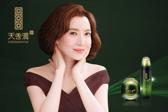 녹용줄기세포배양액 화장품 천수윤진, 안티에이징 고민 잡는다