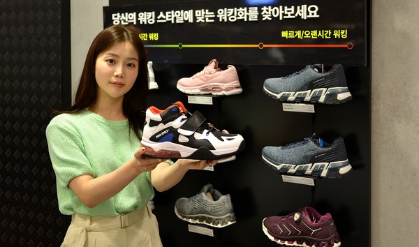 [포토]롯데백화점 프로스펙스 복고풍 농구화