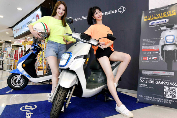 [포토]홈플러스, 대림오토바이 전기 스쿠터 판매