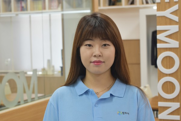 2021년 신혼여행 믿고 떠날 수 있는 알짜배기 여행사 팜투어 찜하세요