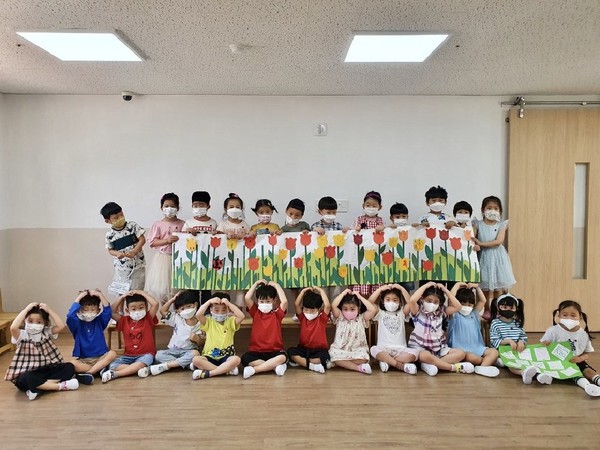 부산 글로잉유치원 기부체험 활동