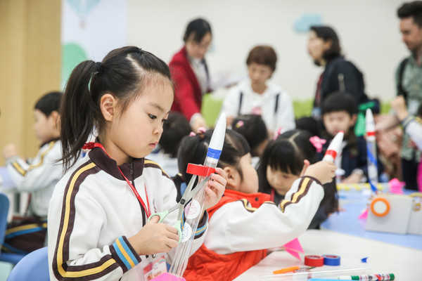 온가족 메이커 교육, 온라인으로 함께해요