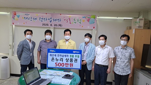 해운대구 