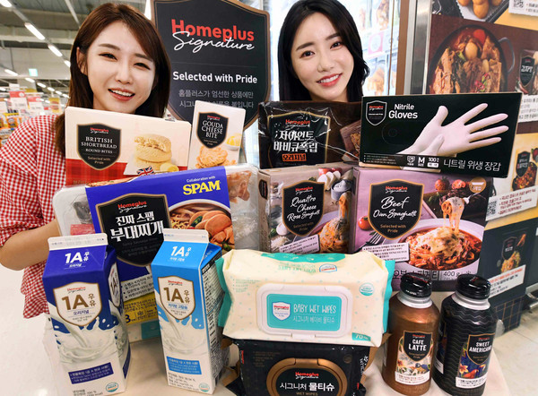 [포토]홈플러스, 16일까지 자체브랜드 시그니처 상품 할인