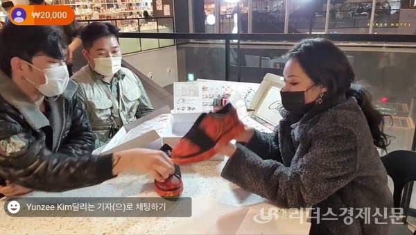 [패패부산 2020] 패패부산 화두는 라이브 e커머스